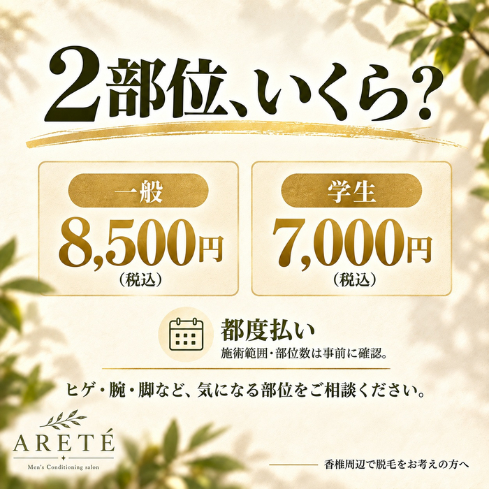 画像487