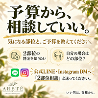 画像488