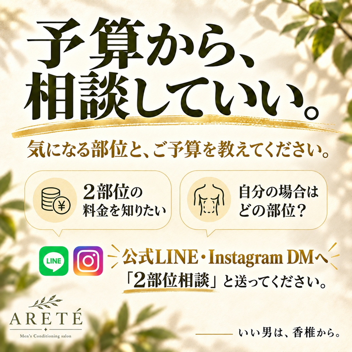 画像488