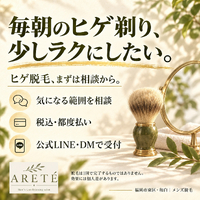 画像492