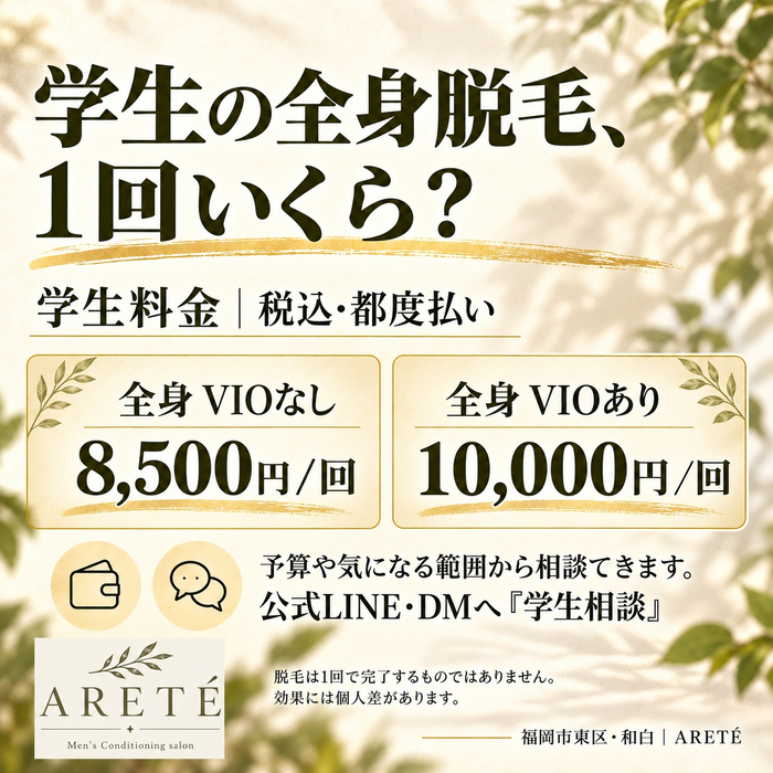 画像494