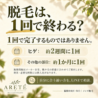 画像501