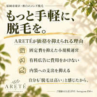画像510