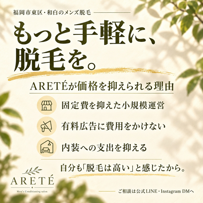 画像510