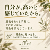 画像514