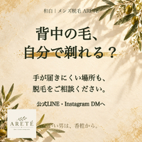 画像519