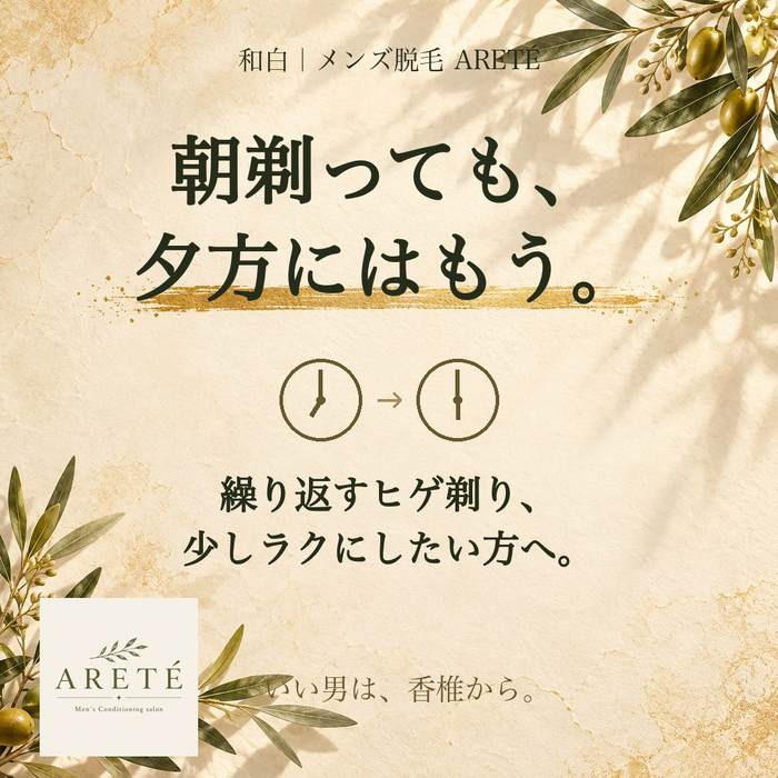 画像521